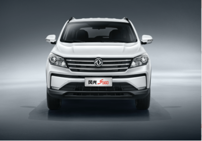 风光S560再添猛将 全新1.5T及2.0L车型上市，极速悦动体验升级